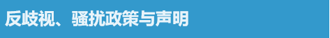 PG征途国际 fanqishi