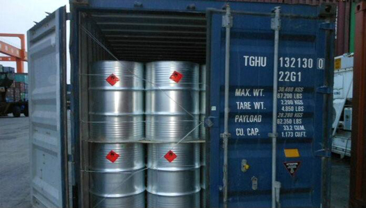Dangerous Cargo Query 	