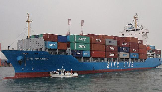 Shipping    Schedule
