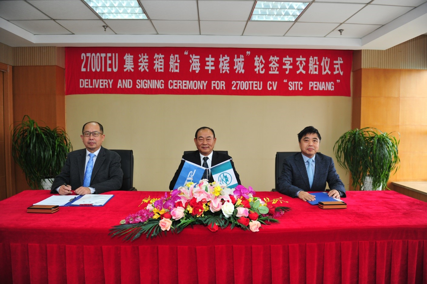 20201219.jpg PG征途国际 1717cf9b019dafdeec09fd01d5719cdd