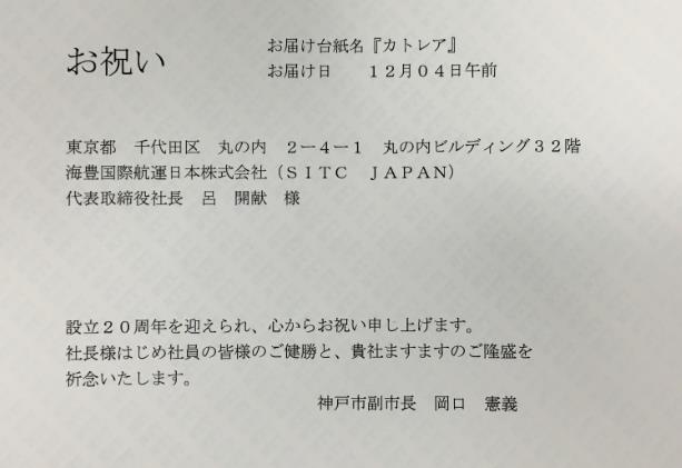 PG征途国际 1e4124d90f75408f124b03f14314a7fa
