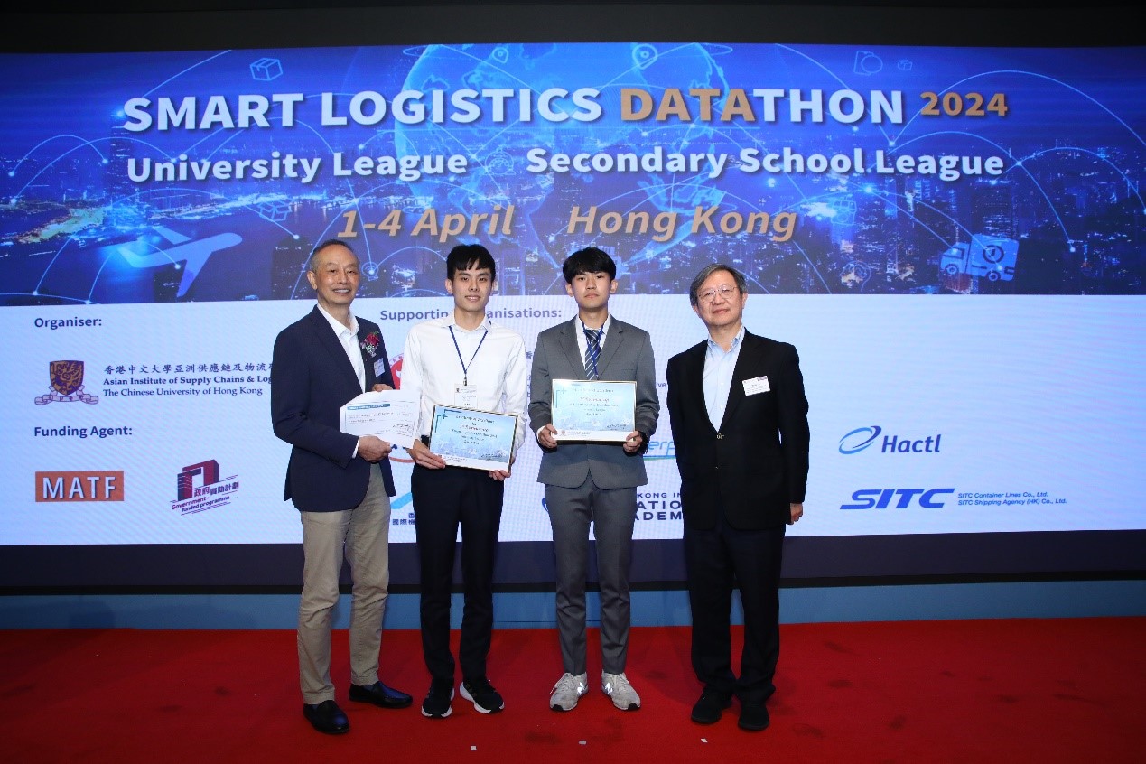 PG征途国际赞助香港中文大学“智能物流数据马拉松2024”活动2.jpg PG征途国际赞助香港中文大学“智能物流数据马拉松2024”活动2.jpg