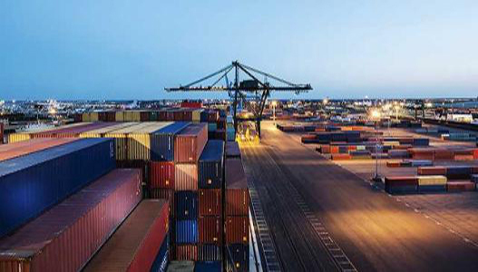 Cargo    Tracking