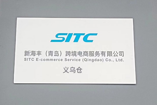 175.jpg PG征途国际 c106e4af79a471724993638bfd4919db
