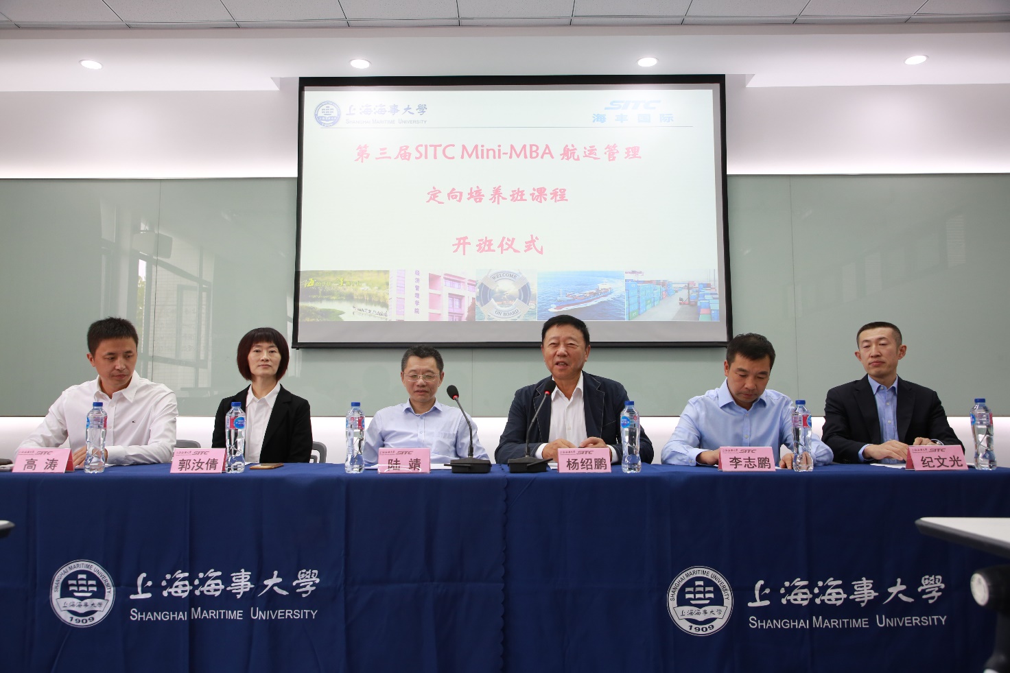 20200923.jpg PG征途国际 c80029d839fd35d31d2672b512e721a7